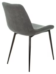 Стул для кухни Бюрократ КФ-6 Серый АЛФА 44 / KF-6 ALFA