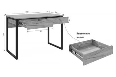 Детский маленький стол SMU-01 графит/черный муар