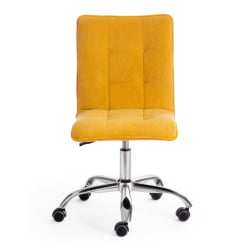 Компьютерное кресло ZERO велюр Clermon, горчичный, 170
