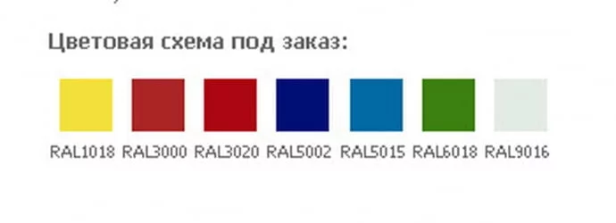 Шкаф LS(LE)-21-80