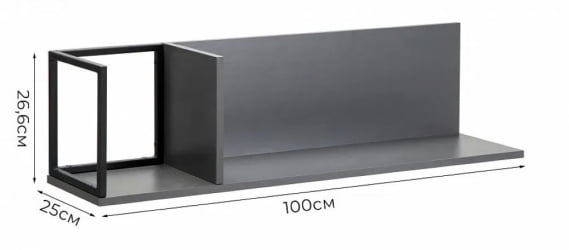 Полка навесная CITY 400955831h Графит