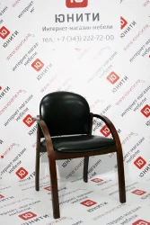 Кресло для посетителей СН-659 Terra 118 выставочный образец (Л)