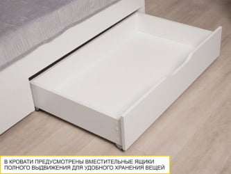 Односпальная кровать Монако 903.05 Белый шпон/Даллас Айвори