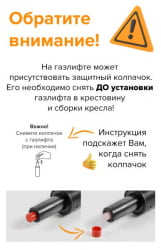 Кресло руководителя Еверпроф Босс Т Ткань Черный / Everprof Boss T