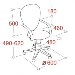 Кресло EChair-222 PC 622256 Синее