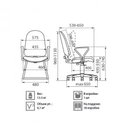Компьютерное кресло Престиге Лукс гтпПН З11 кожзам / Prestige Lux gtpPN Z11