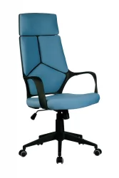 Кресло оператора Riva Chair 8989 (черный пластик) Синий