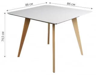 Стол Лунд квадратный 860*860 Мрамор Бьянко