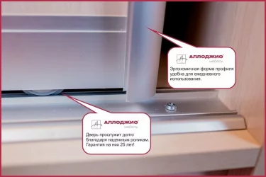 Двустворчатый гардеробный шкаф Хит-23-12-55 Аруба Венге