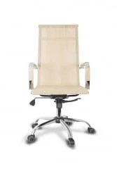 Кресло руководителя CLG-619 MXH-A Beige