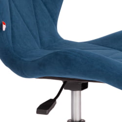 Кресло СЕЛФИ флок , синий, 32 / SELFI