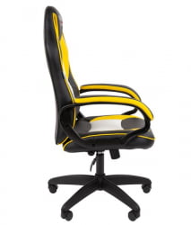 Кресло геймерское CHAIRMAN GAME 16 черный/желтый/белый