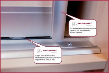 Шкаф-купе эконом Хит-23-17-11 Аруба Венге