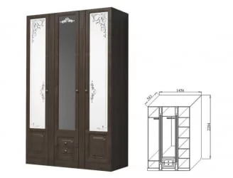 Шкаф трехдверный для платья и белья Ева-11 05 Шоколад Венге