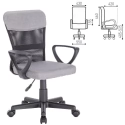 Кресло компактное BRABIX Jet MG-315 Серый