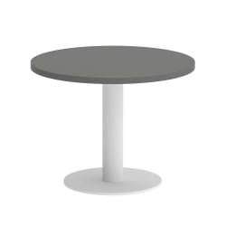 Стол журнальный круглый ХОМЕ ОФФИCЕ ВР.СП-5-60.1Г Металлик/Белый металл / HOME OFFICE VR.SP-5-60.1G