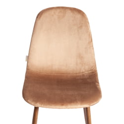 Дизайнерский стул БРЕЕЗЕ (мод. ДЖСC-58) Велюр/металл , 44 х 53 х 86 см, Дэрк бровн (темно-коричневый) ХЛР11/ орех / BREEZE (mod. JSC-58) Dark brown HLR11/