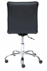 Компьютерное кресло Zero Черный