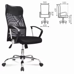 Кресло BRABIX Flash MG-302 Черный