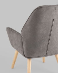 Кресло Стерн Темно-серый