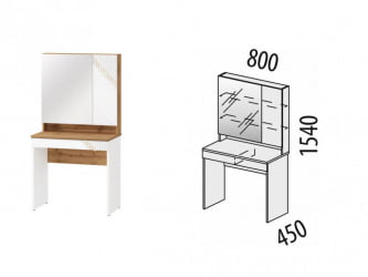 Туалетный столик Монако 903.30 Дуб Вотан / Белый шпон / Альпийский белый