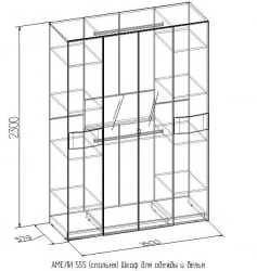 Шкаф для одежды и белья АМЕЛИ 555 Венге (спальня)