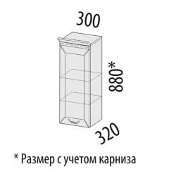 Шкаф кухонный (лев/прав) Оливия 71.07