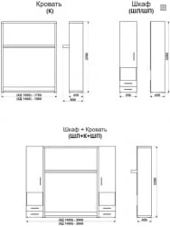 Кровать-трансформер Смарт 1 Ш+К+Ш 1600 Ясень шимо темный