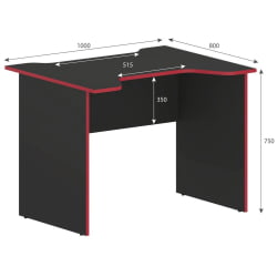Геймерский стол SKILLL SKL 100CA антрацит/красный