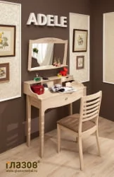 Спальня композиция 2 ADELE Дуб Сонома/Орех шоколадный (спальня)