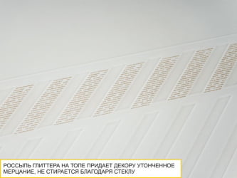 Комод Монако 903.23 Дуб Вотан / Белый шпон / Альпийский белый