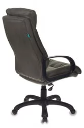 Кресло руководителя Бюрократ CH-824B/F4 Темно-серое