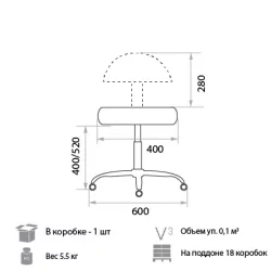 Мобильное кресло Solo PU19