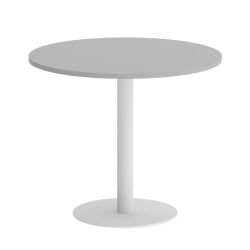 Стол журнальный круглый HOME OFFICE VR.SP-5-90.1 Серый/Белый металл