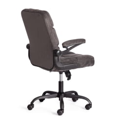 Кресло офисное Лугано велюр, темно-серый / Lugano