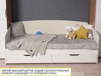 Односпальная кровать Монако 903.05 Белый шпон/Даллас Айвори