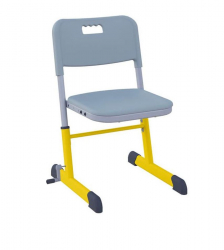 Стул ученический НОМАД В регулируемый по высоте (рост 4-6) Желтый/Серый / NOMAD V