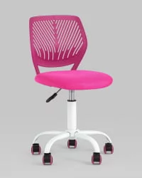 Детское компьютерное кресло Анна Ярко-розовый