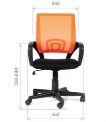 Кресло оператора CHAIRMAN 696 оранжевый