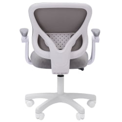 Детское кресло CHAIRMAN KIDS CH106 Серый