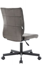 Кресло для персонала Everprof EP-300 Ткань Серый