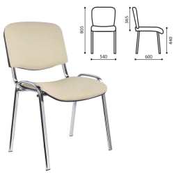 Стул для посетителей ИЗО хром кожзам Бежевый Z-21