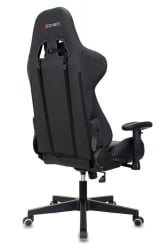 Кресло игровое ZOMBIE FORMULA RED