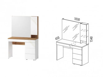 Туалетный столик Монако 903.06 Дуб Вотан / Белый шпон / Альпийский белый