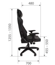 Кресло геймерское CHAIRMAN GAME 44 Черный-серый