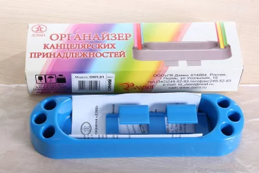 Растущая мебель Органайзер 1 Оранжевый