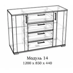 Комод Вега 14 Комби Дуб беленый/венге (остаток, на складе)