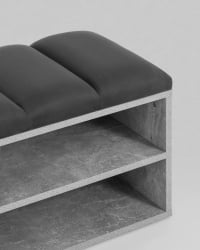 Обувница Хольст 2 серая велюр тёмно-серый