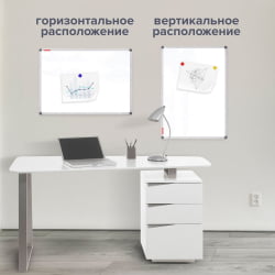 Доска магнитно-маркерная BRAUBERG Extra 90х120 см