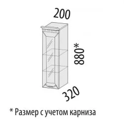 Кухонный шкаф Оливия 71.19